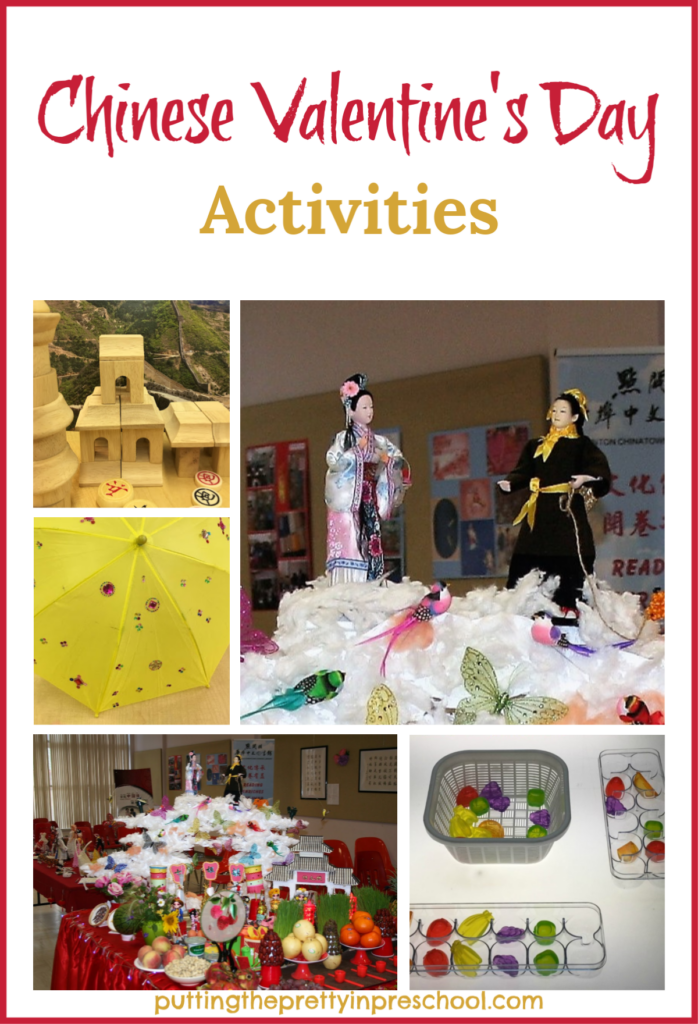 Chinese Valentine's Day celebration activities. Art, reading, math, light table and block play. These activities are perfect for a Chinese multicultural theme.