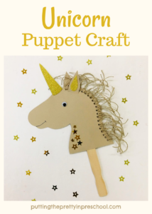 A puppet on a stick unicorn craft in neutral tones. Free pattern to download.