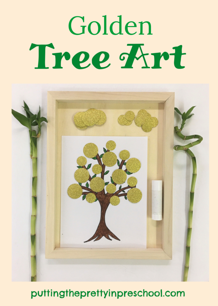 Golden tree art invitation to create.